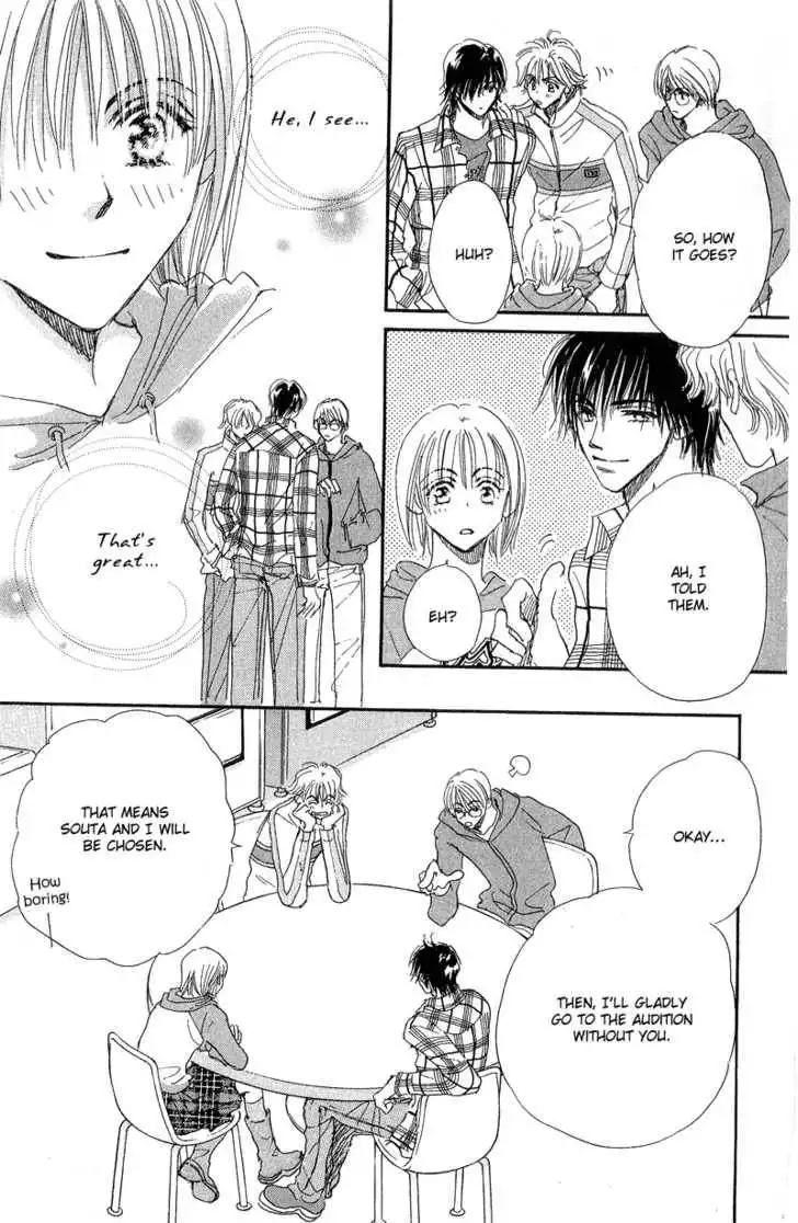 Yume Chu Chapter 3.2 34